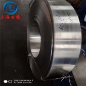 GH2150高温合金钢带化学成分分析
