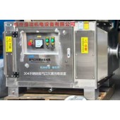 医用除菌过滤器 医院真空系统除菌过滤器 医用真空除菌过滤器