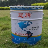 重庆水性丙烯酸涂料＿丙烯酸墙面漆涂料＿新贵大
