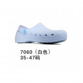 范特仕 7060 防静电 防滑 橡胶大底拖鞋