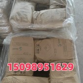 索尔维98.5%含量邻苯二酚