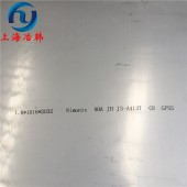 GH4180高温合金钢板（厚度0.5-50mm）材料性能分析