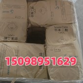 索尔维 世索科原装邻苯二酚
