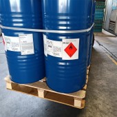 甲基丙烯酸正丁酯现货供应