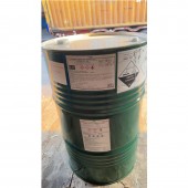 甲基丙烯酸缩水甘油酯GMA价格