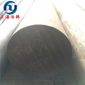 GH2136高温合金车光饼（h60mm~150mm）