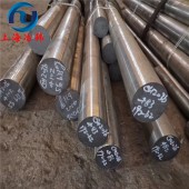GH2036（GH36）高温合金钢板化学成分分析