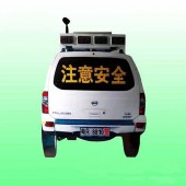 仿真警车标志 太阳能仿真警车标识交通设施厂家