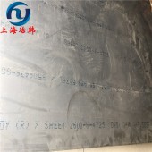 GH4141高温合金钢板的相近牌号