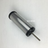 汉克森过滤器滤芯E5-48 E7-48 E9-48