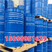 扬巴原装羟乙基乙二胺