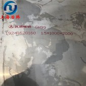 GH4099高温合金钢板力学性能分析