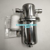 不锈钢氧气过滤器 不锈钢油雾过滤器 304L不锈钢过滤器