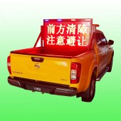 车载led显示屏 车载路况情报板规格齐全