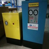 冷干机吸干机 冷干机维修 冷干机维护保养