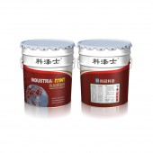 重庆内墙乳胶漆/内墙防霉涂料/科漆士厂商