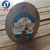 GH5188高温合金热轧棒化学成分