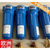 煤矿过滤器 末端过滤器