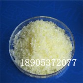 氯化钐六水合物CAS:13465-55-9钐化合物