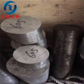 Alloy L-605镍基合金圆棒无缝管生产研发