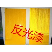 云南隧道反光漆 隧道发光漆 科冠货源厂家