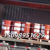 菲利普斯正十二烷基硫醇