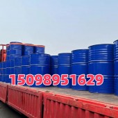 工业级吡啶 现货供应