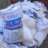 科德顺酐顺丁烯二酸酐