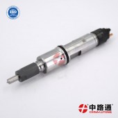 20R2284喷油器117-0481