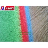 厂家生产大业腾飞透气网孔泡棉