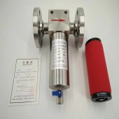 医用真空负压除菌过滤器 医院中心吸引系统除菌过滤器