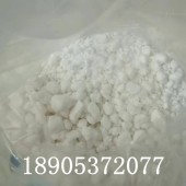 4.5水硝酸铟（In(NO3)3）铟化合物 99.99%纯度