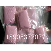 六水氯化铒稀土原料 CAS:10025-75-9铒化合物材料