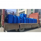 国产甲酸乙酯价格