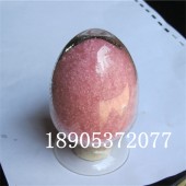 稀土氯化铒生产标准 氯化铒检测方法 工业原料铒元素