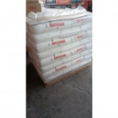 西班牙多聚甲醛价格