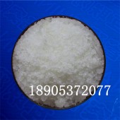氯化铈（氯化亚铈）5.1类氧化剂 山东德盛多种纯度可选