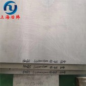 NS322高温合金热轧板材料性能分析