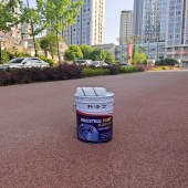 贵州贵阳刷涂除锈剂/直供批发