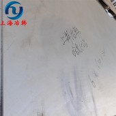 NS341镍基合金薄板（厚度0.5mm至几毫米的板材）