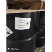 供应进口十二烷基酚桶装现货