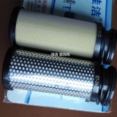 汉粤空气过滤器滤芯HFII-A-132 HFII-T-132
