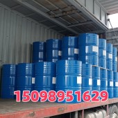 韩国SK原装三丙二醇