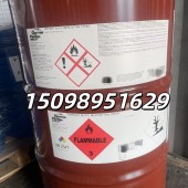 菲利普斯原装叔丁基硫醇