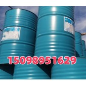 工业级吡啶 现货供应