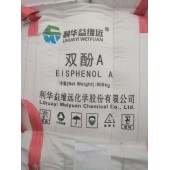 三井 利华益 双酚A