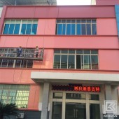 重庆墙面氟碳涂料 墙面氟碳漆 足量库存