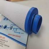 过滤器PMH C2550 PMH V2550滤芯