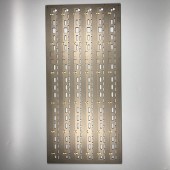 LED灯条板铜卡簧治具灯条排版卡簧固定治具