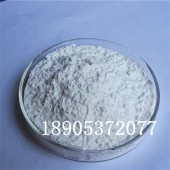 氢氧化镧（III）La(OH)3一种不溶于水的碱性稀土催化剂